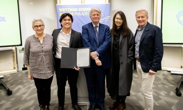 Weitzman School Awards
