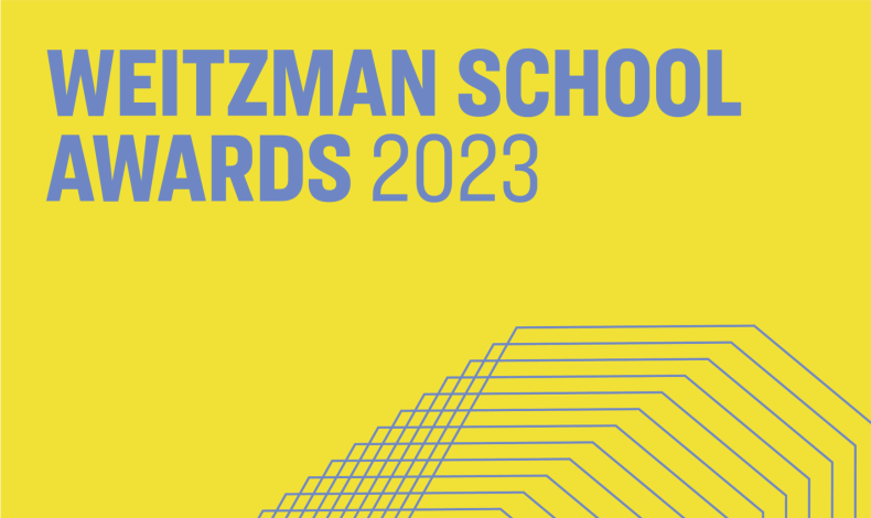Weitzman School Awards 2023